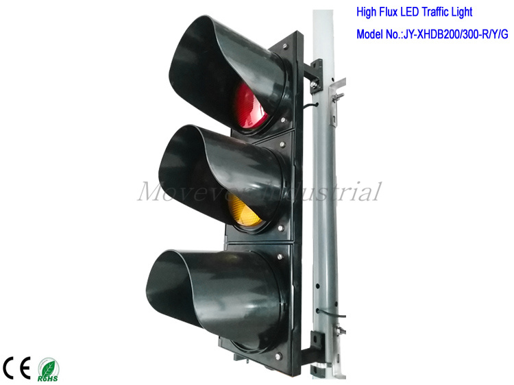 交通信号灯(图1)