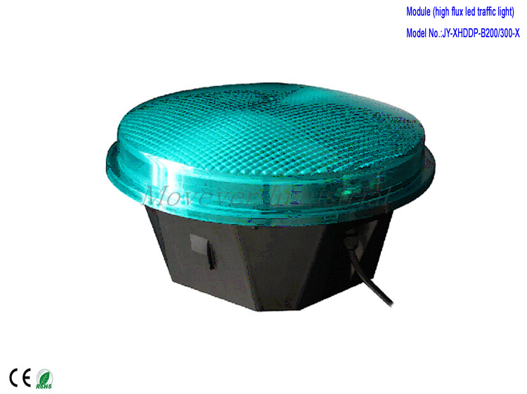 交通信号灯(图3)